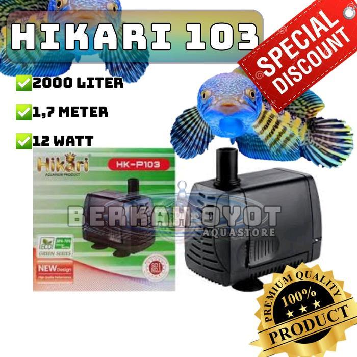 HIKARI 103 POMPA FILTER CELUP AQUARIUM & HIDROPONIK