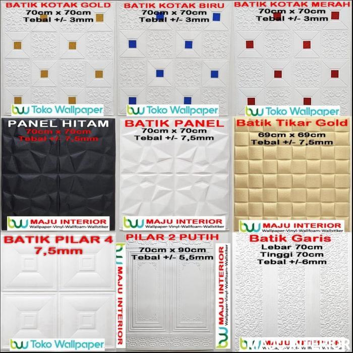 Wallpaper Dinding 3D Bata 70 x 77 Walpaper 3D Wall Foam Brick Stiker