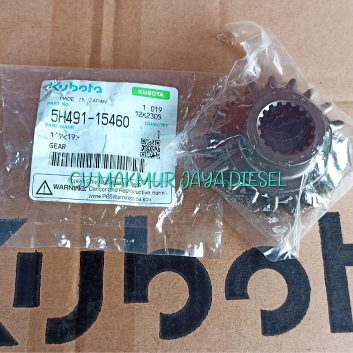 Gear DC70 5H491-15460 Kubota