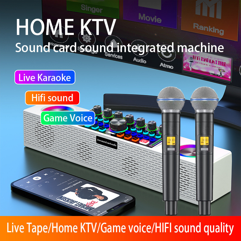 SY8 Bluetooth Speaker Outdoor Party Live Broadcast Sound Card All-in-One Machine Speaker Home