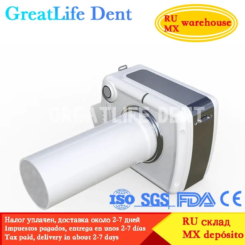 . Greatlife Dent X Ray Camera Original Hyperlight X-Ray Machine -
