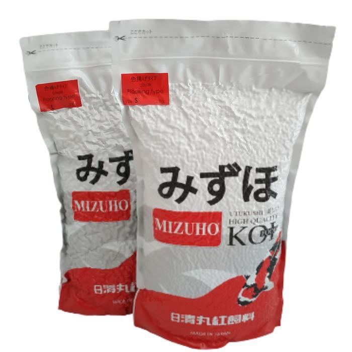 Mizuho Color S @ 2kg