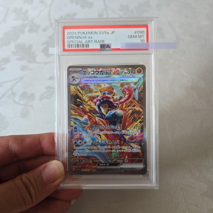 Pokemon Sv5A Greninja Ex Sar Jpn Psa10 / Pokemon Tcg Jpn Psa 10 Terlaris