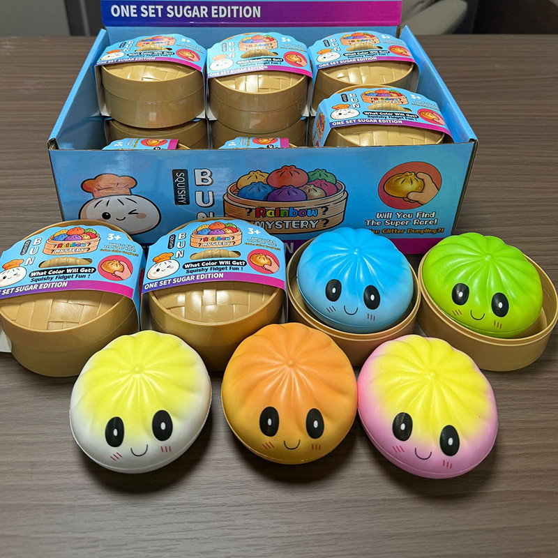 Mysteries Dumplings Colorful Dumpling Squishy Mysterious Dumplings Decompression Squeeze Toys Stress