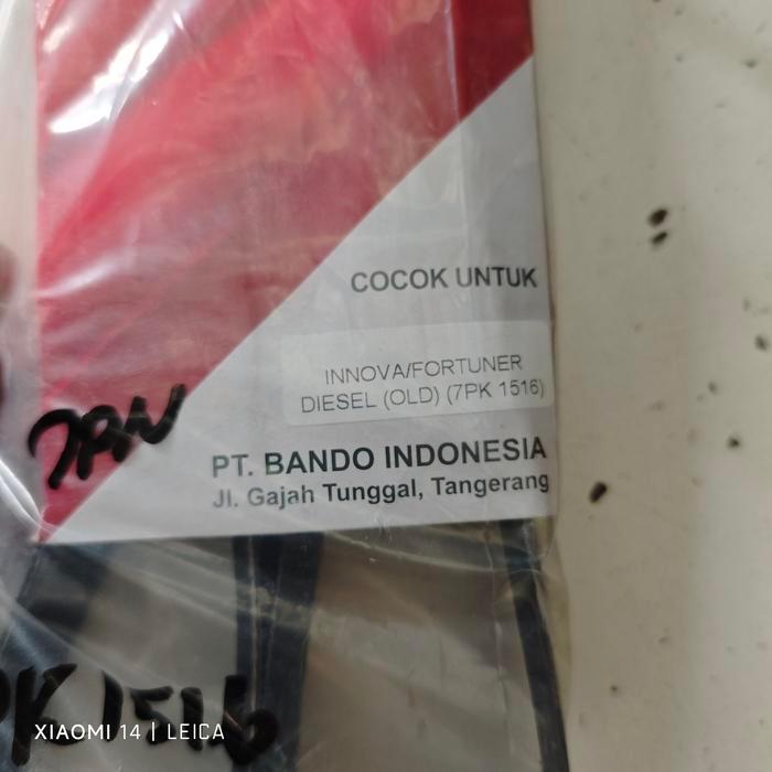 TALI KIPAS FAN VAN BELT INNOVA HILUX FORTUNER DIESEL 7PK1515 BANDO newww