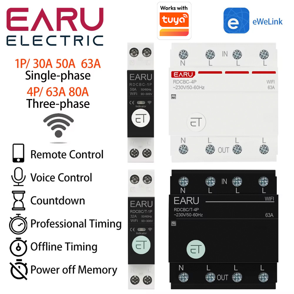 WIFI Circuit Breaker Smart Time Timer Relay Switch Voice Remote Control by Tuya eWeLink APP Smart