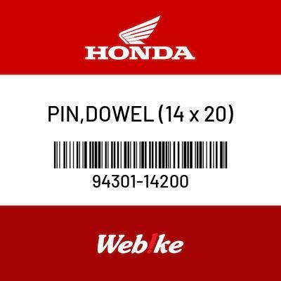 Furryraw// Pin, Dowel (14 X 20) 94301-14200 Crf1000L Africa Twin Oem Part Honda