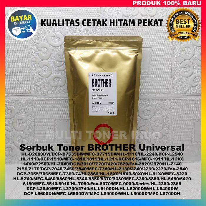 TERBARU Serbuk Toner Brother DCP-L2540/MFC-L2700/2740/HL-L5100DN/HL-L6200DW