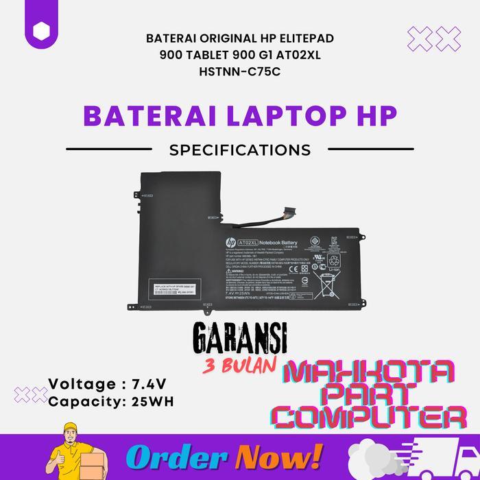 Baterai Original HP ElitePad 900 Tablet 900 G1 AT02XL HSTNN-C75C