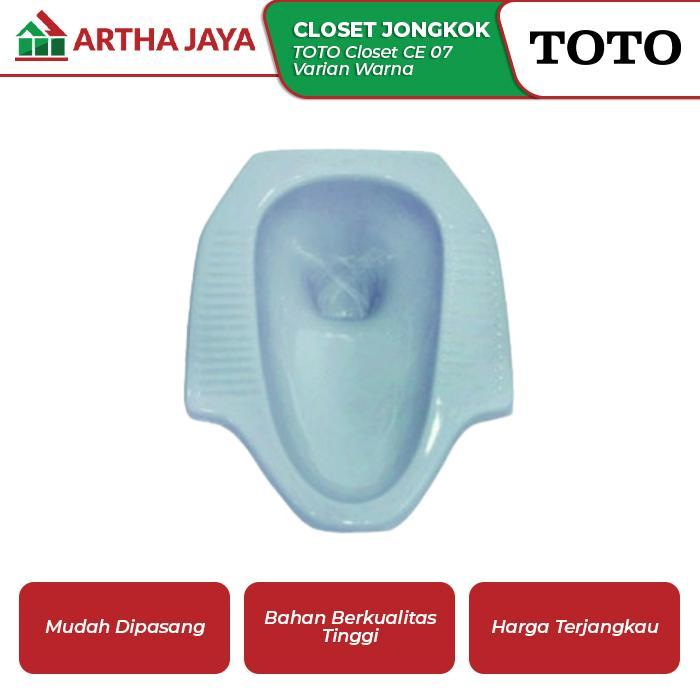 TOTO CLOSET JONGKOK CE7 VARIAN WARNA / BEIGE / BIRU / HIJAU / IVORY / MANHATTAN / MAROON /PINK