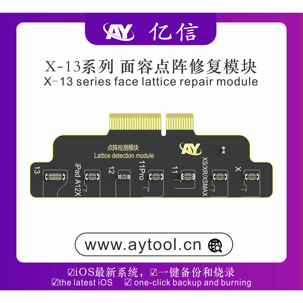 " Ay A108 Dot Matrix Repair Cable Iphone X/Xr/Xs/11/12/13/14 Pro Max "