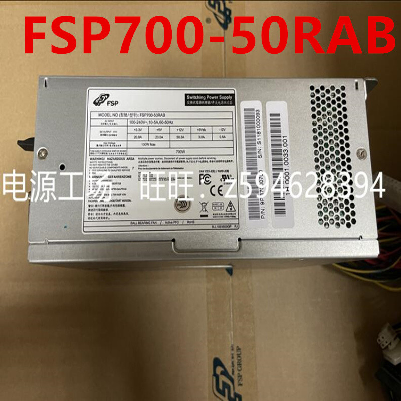 . Original Power Supply For Fsp 350W 600W 700W Power Supply Fsp700-50Rab Fsp600-60Mrb -