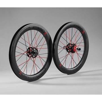 Joseph Kuosac (JK) X Collection Wheelset (Limited Edition)