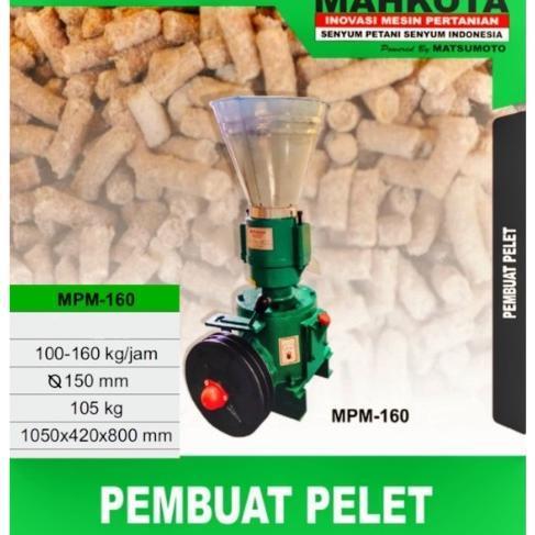 Mesin Cetak Pelet MAHKOTA MPM160 / Mesin Pencetak Pelet Pakan Ternak Ikan Burung MAHKOTA MPM 160