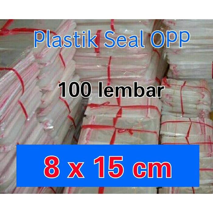 KANTONG PLASTIK OPP SEAL LEM PEREKAT KEMASAN SOUVENIR KUE 8X15 CM