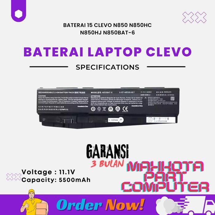BATERAICLEVO N850 N850HC N850HJ N850BAT-6