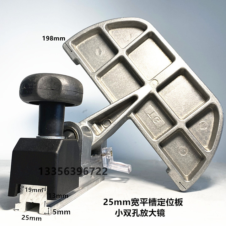 WOODWORKING SLIDING TABLE SAW FENCE BLOCK STOP