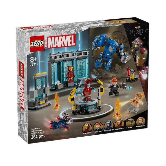 LEGOMarvelSuperHeroes 76315 Iron Man's Laboratory: Hall of Armor