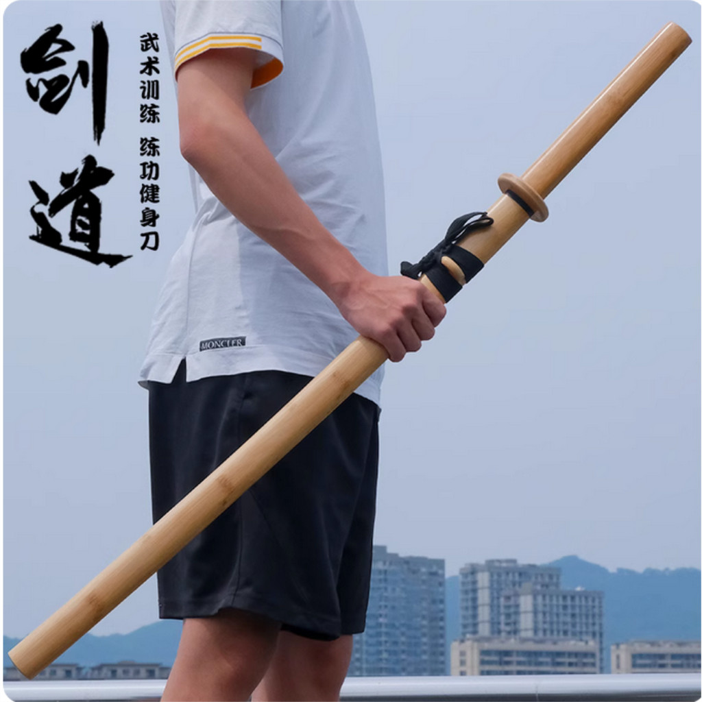 80-140cm Quality Wooden/Bamboo/Resin Sword Japanese Katana Iaido/Chinese Kungfu Swordcraft Physical