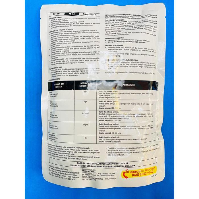 lumercok99 Fungisida protektif untuk jamur DITHANE M-45 80WP isi 500g dr CORTEVA