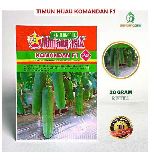 Timun KOMANDAN F1 Benih Bibit Mentimun Hijau Hibrida Cap Bintang Asia