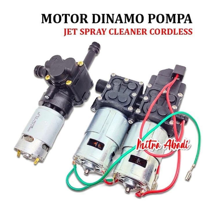 DINAMO MESIN PUMP JET CLEANER CORDLESS POMPA SEMPROT SEMPROTAN AIR PORTABLE BATERAI PENYERAPAN AIR