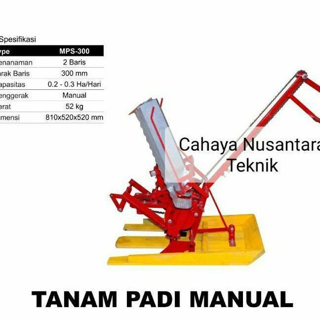 Alat Tanam Padi Sawah Manual / Alat Pembantu Petani Sawah Padi
