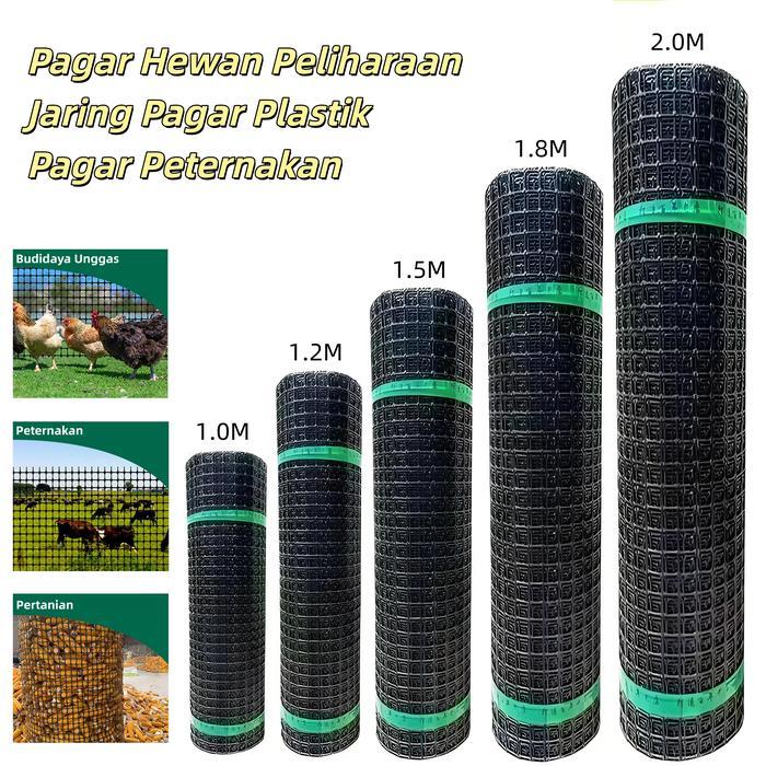 50m Pagar Jaring Kebun Jaring Kawat Plastik HDPE Lebar 0,6-2m jaring tanamankebun Jaring pagar