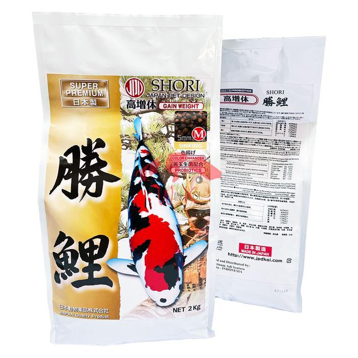 JPD SHORI 2KG M/L Sinking Pakan Ikan Koi Growth GROW Made in Japan