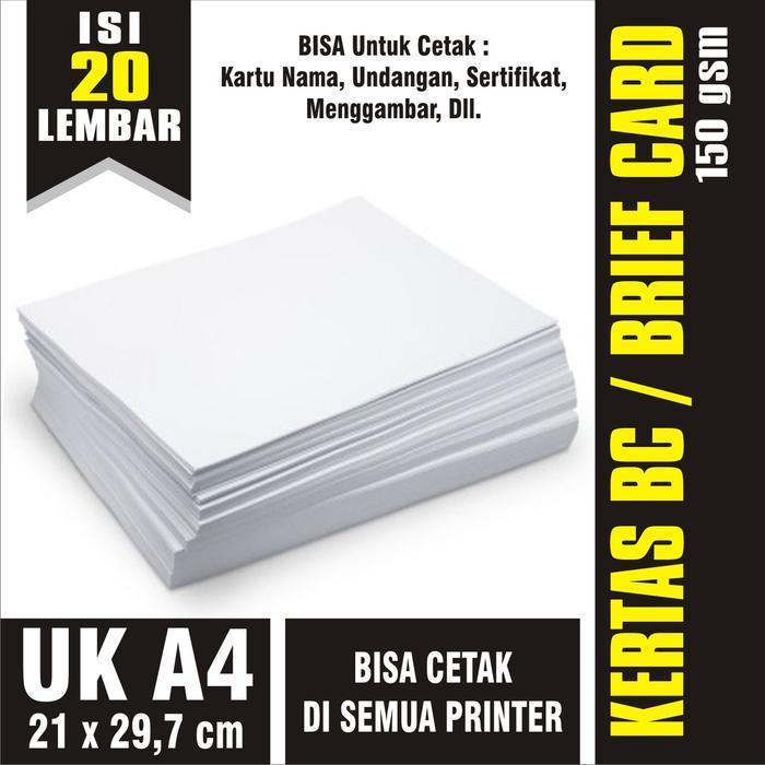 KERTAS BRIEF CARD (BC) 150 GRAM A4 ISI 50 LEMBAR / KERTAS MANILA BUKU GAMBAR 150 GSM / HVS TEBAL