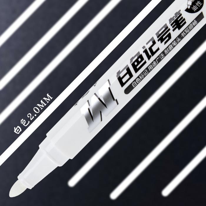 Spidol Putih Permanen Tahan Air Tidak Luntur untuk Lukisan & Grafiti - Kepala Tunggal