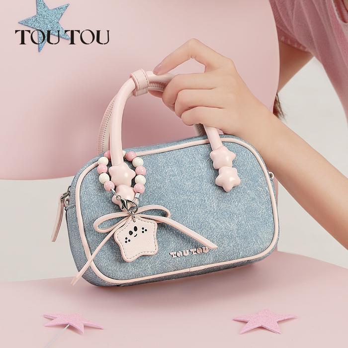 [EXCLUSIVE KIELGALLAGHER] TAS WANITA LUCU TAS SELEMPANG BAHU TOU2 JEANS 90309 *