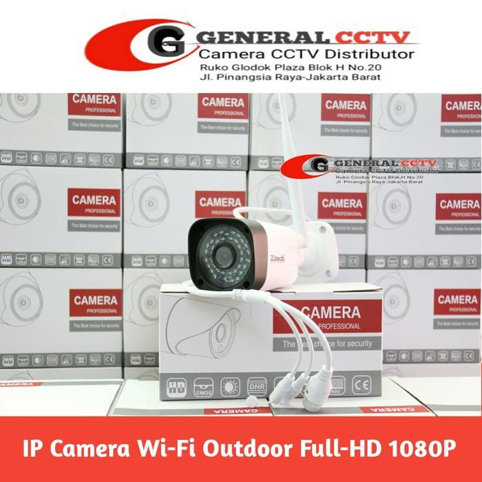 IP Camera Outdoor 2 MP Support Onvif Support Poe