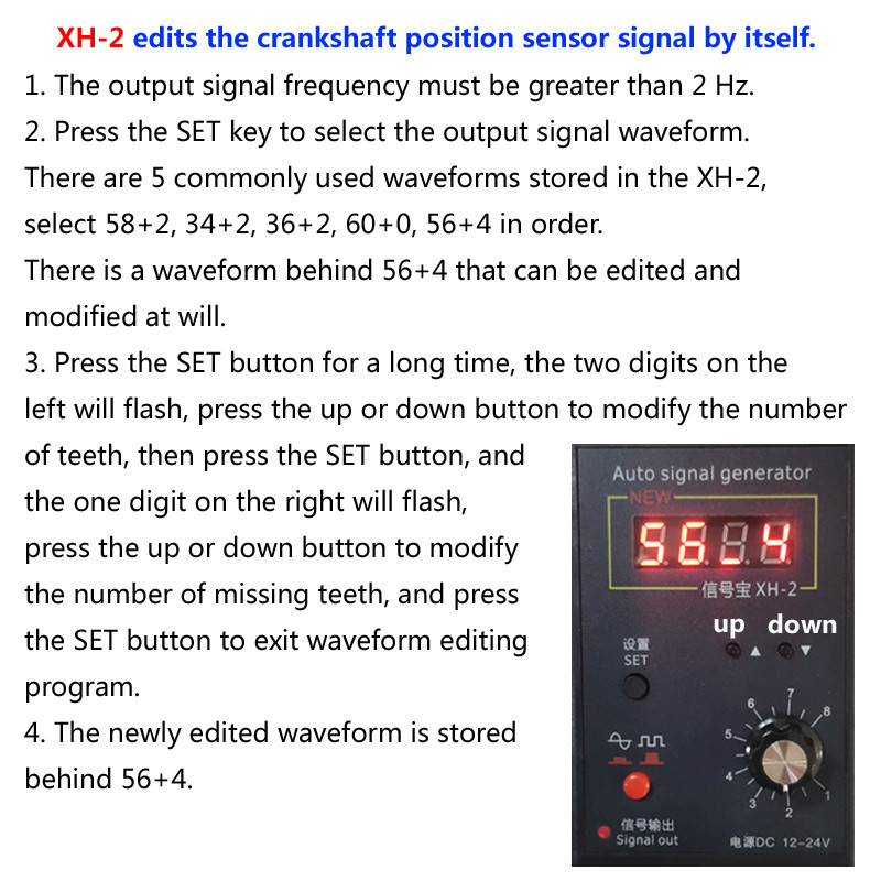 . Xh-2 Automobile Vehicle Signal Simulator Generator Car Hall Sensor -