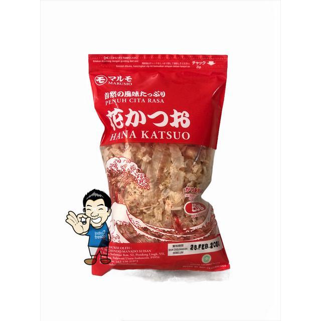 Marumo Hana Katsuo- Katsuobushi- Bonito Flakes 50 G