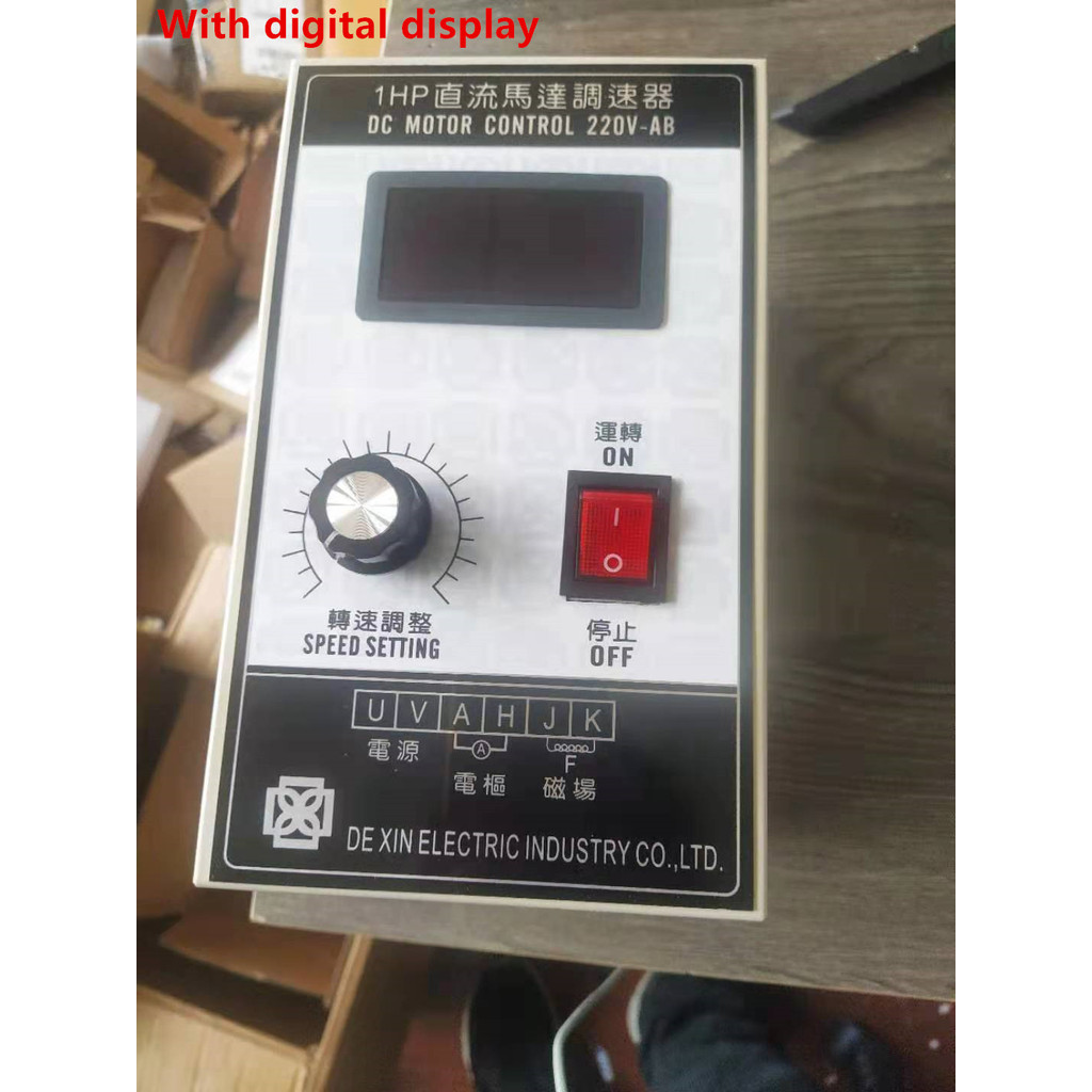 1Hp Speed Regulator 750W High Power 220V Dc Motor Speed Controller 500W Permanent Magnet Dc Motor