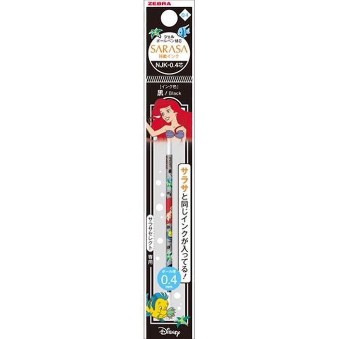 Refill Sarasa Select Barrel Disney Princess 0.4Mm