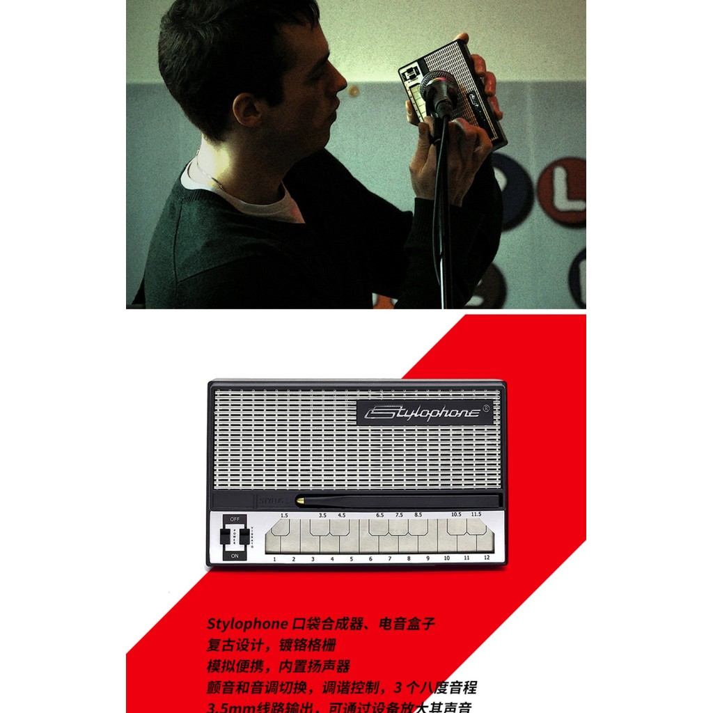 . British Stylophone Retro Electronic Instrument Mini Portable Pocket -