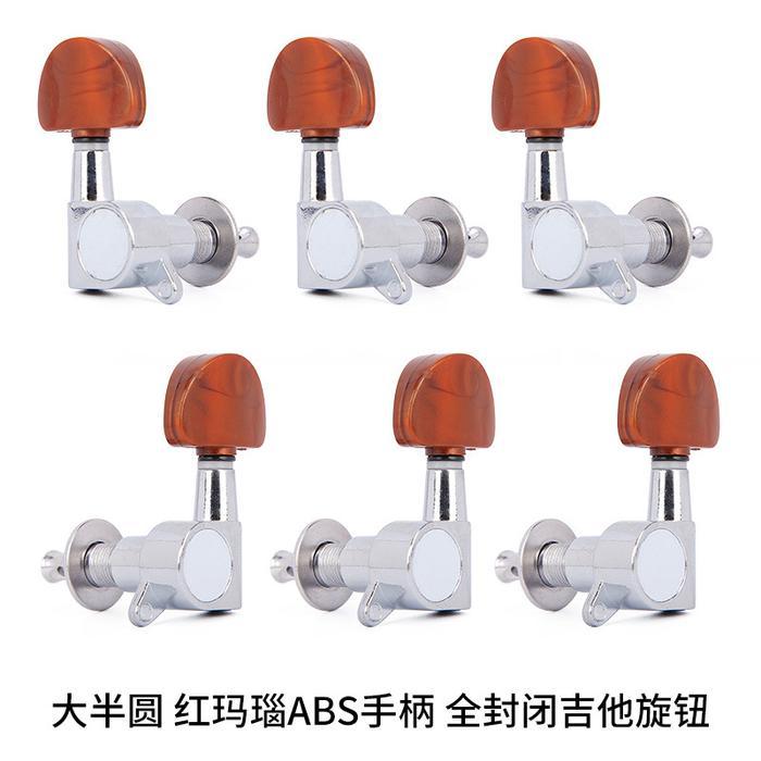 DRYER GITAR DRAYER GITAR AKUSTIK ELEKTRIK FABULOUS PUTERAN GITAR