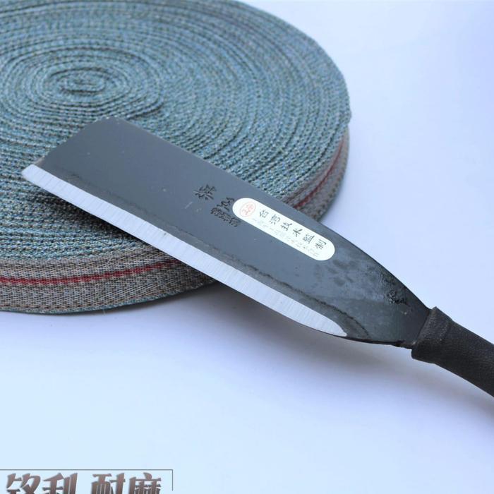 Rds - Parang Alat Berkebun Tebal