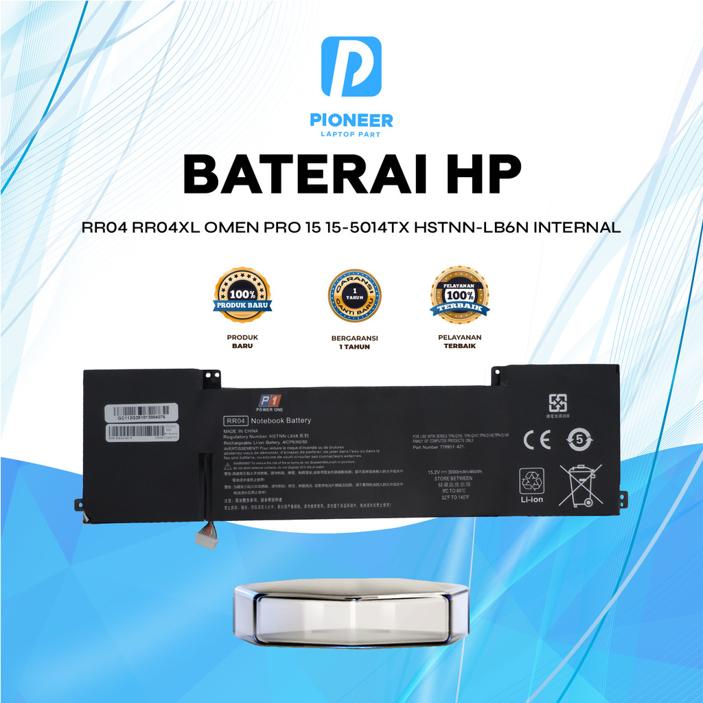 Baterai HP RR04 RR04XL Omen Pro 15 15-5014tx HSTNN-LB6N Internal
