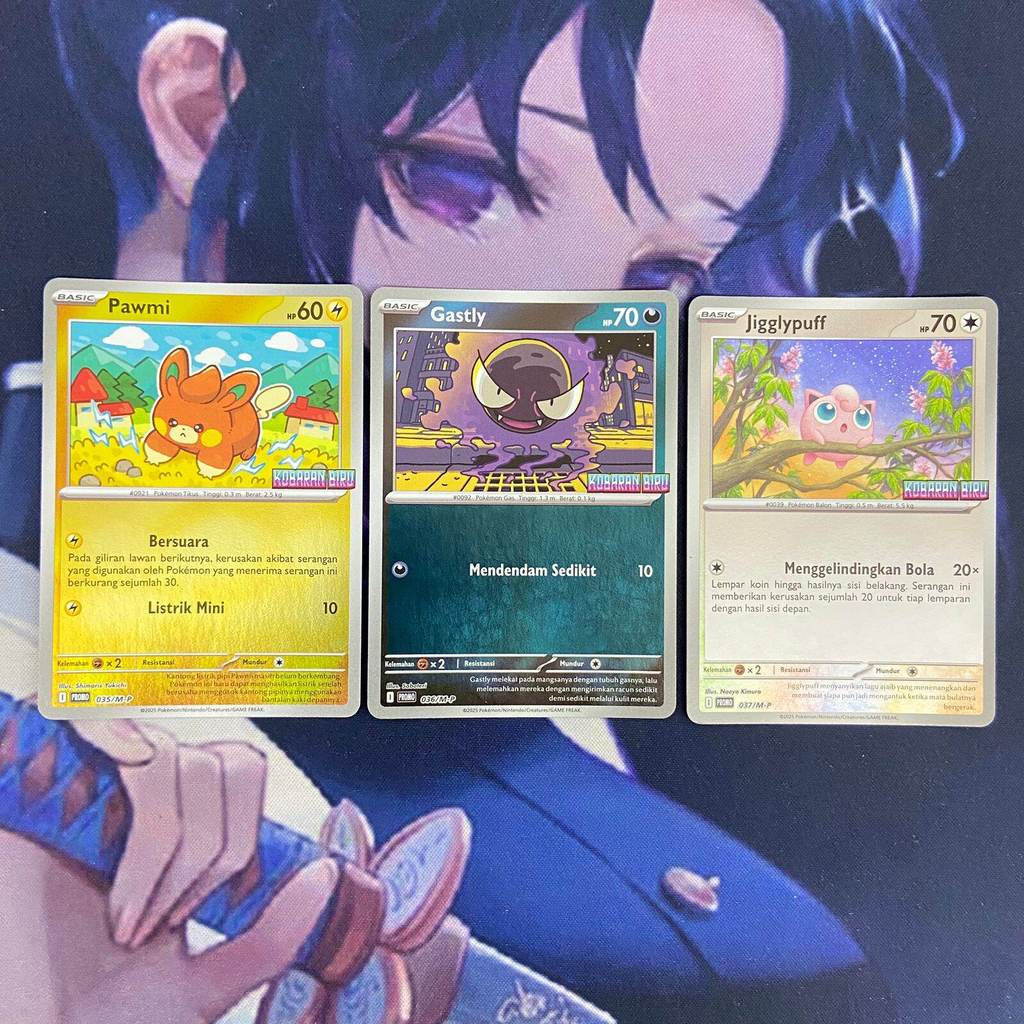 (ID) Set Promo Indomaret Kobaran Biru MA2 -  jigglypuff 037 gastly 036 pawmi 035/M-P