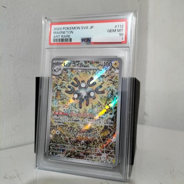 Magneton Ar Psa 10 Pokemon Card Japan Kartu Tcg Original