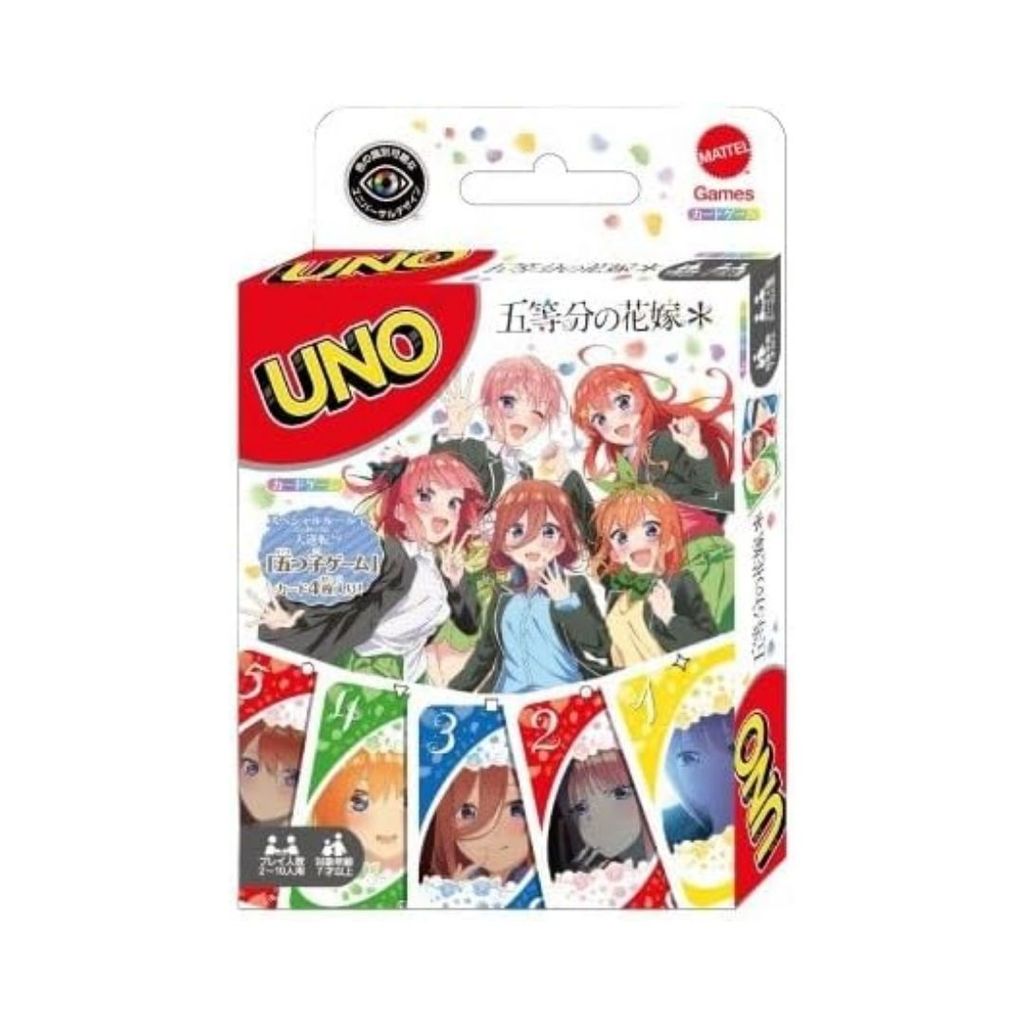[PO] Uno The Quintessential Quintuplets Card Game Anime Edition TBGQ [WAJIB TANYAKAN STOCK SEBELUM M