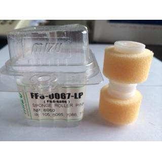 Sponge Roll IR5000 Mizu