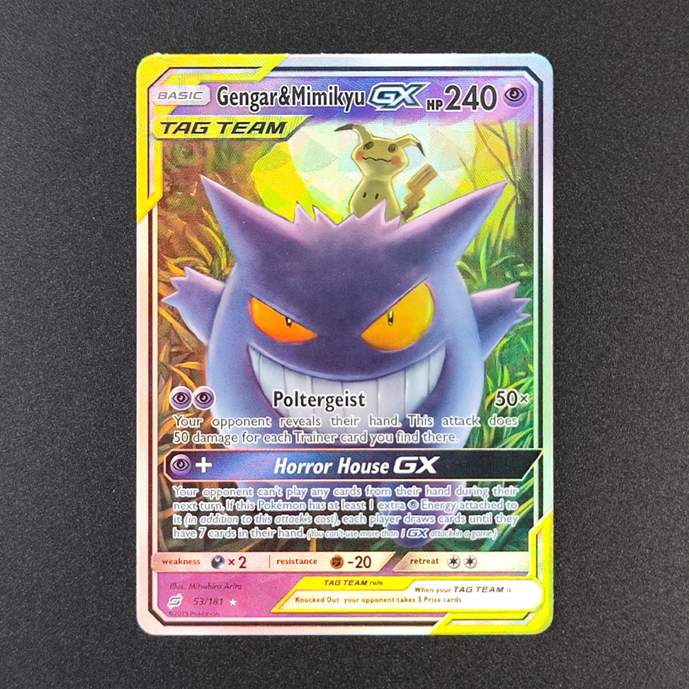 DIY Pokemon PTCG Card TAG TEAM Latias & Latios Gengai Mimikyu Mewtwo Mew Moltres Zapdos Articuno GX