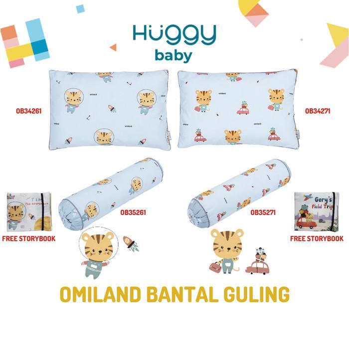 Omiland Bantal Guling Anak #Gratisongkir