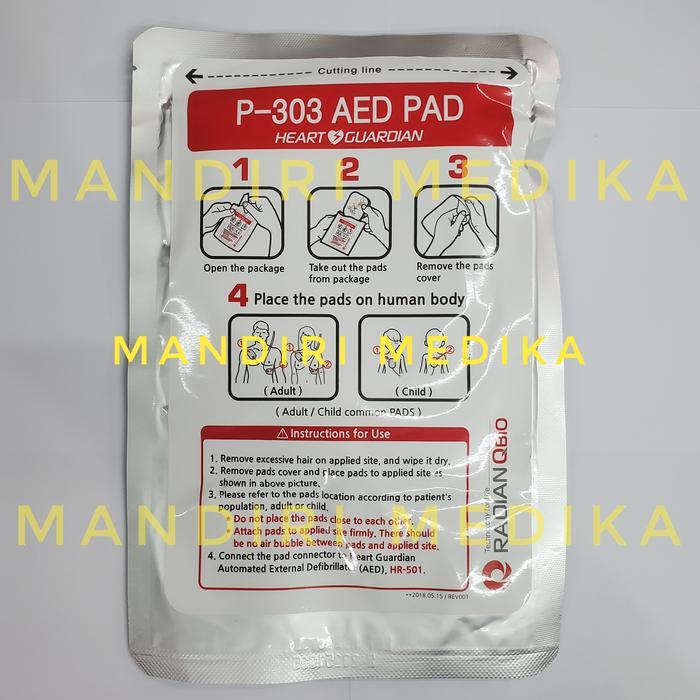 Ready AED PAD P-303 Heart Guardian Dewasa Anak Original RADIAN QBIO