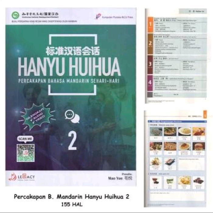 Huihua 2 Hanyu Shuiping Kaoyu Kaoshi Mandarin Buku Percakapan Bahasa Mandarin Sehari-hari 155