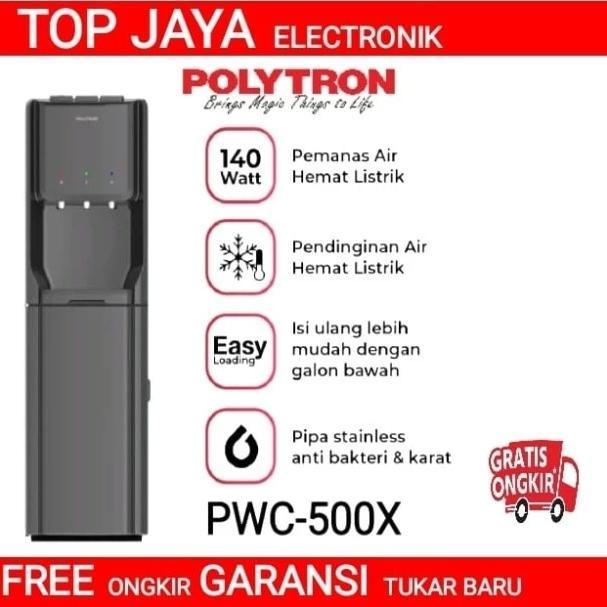 ` DISPENSER GALON BAWAH POLYTRON 3 KRAN PWC500X/DISPENSER GALON BAWAH 3 KRAN POLYTRON
